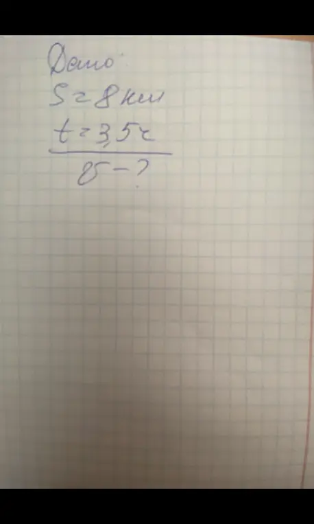 Вычисли, сколько всего литров компота, если нужно сложить дроби 1/2 и 1/3.