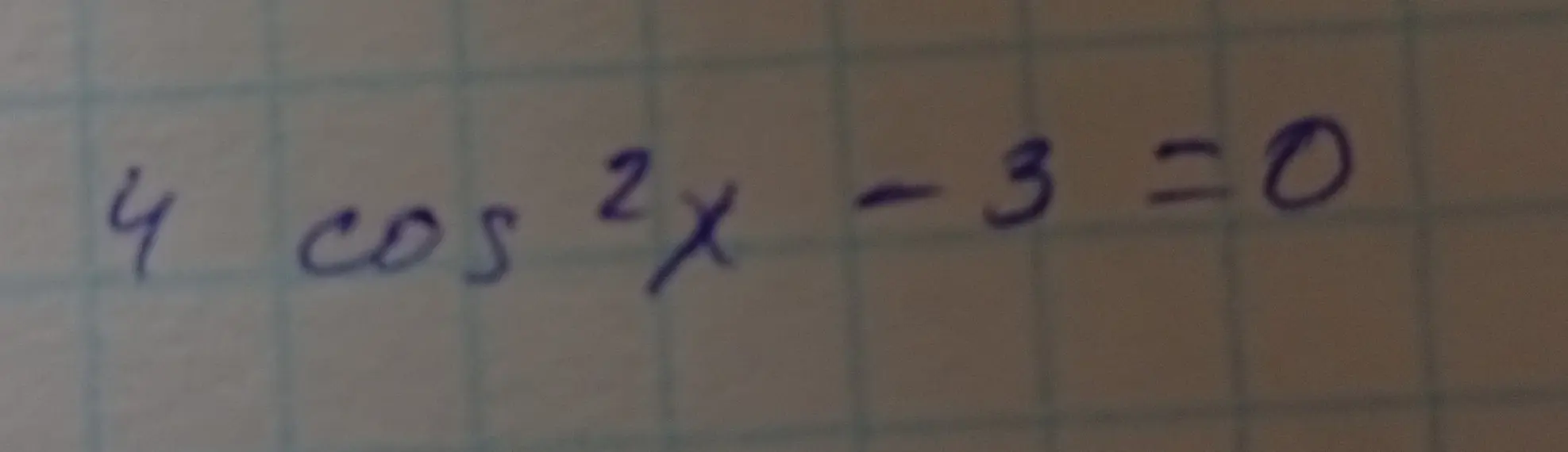 Реши уравнение 4cos²2x - 3 = 0