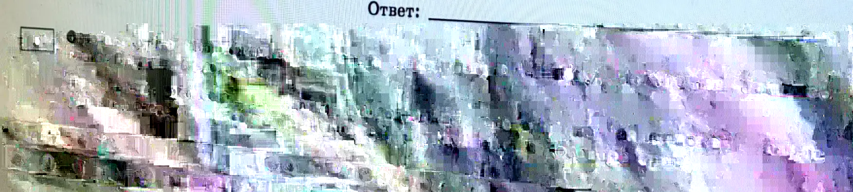 Отредактируй предложение: исправь лексическую ошибку, исключив лишнее слово и выпиши это слово.
