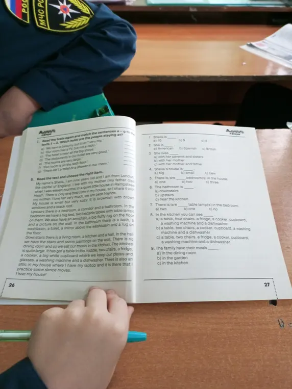 Выбери правильный ответ в тексте про девочку Sheila.