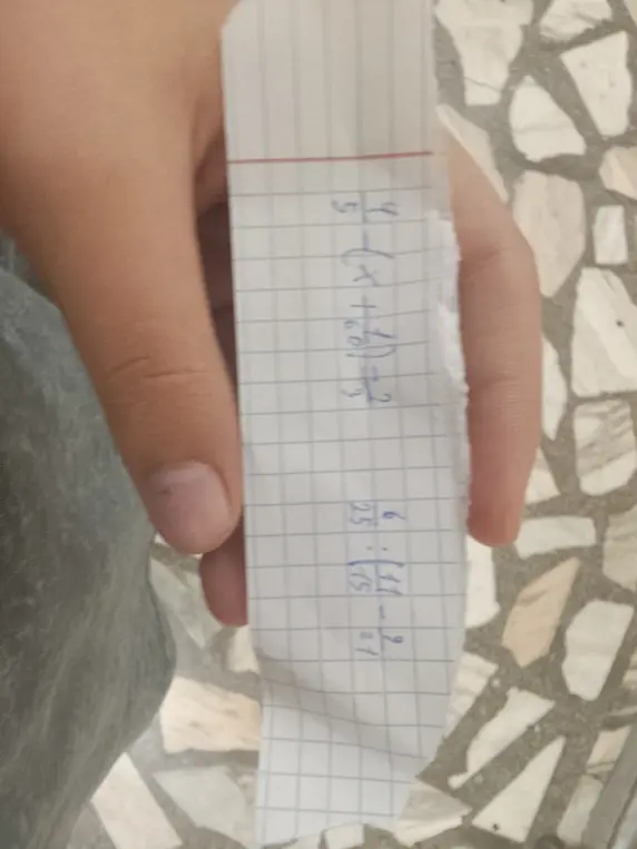 Реши уравнение \frac{5}{4} - (x + 160) = \frac{3}{2} и вычисли $6 \cdot \frac{25}{17} - \frac{15}{27}$