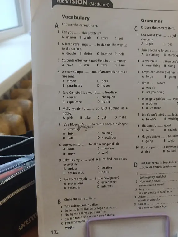 Выполни задания A, B, C и D по английскому языку.