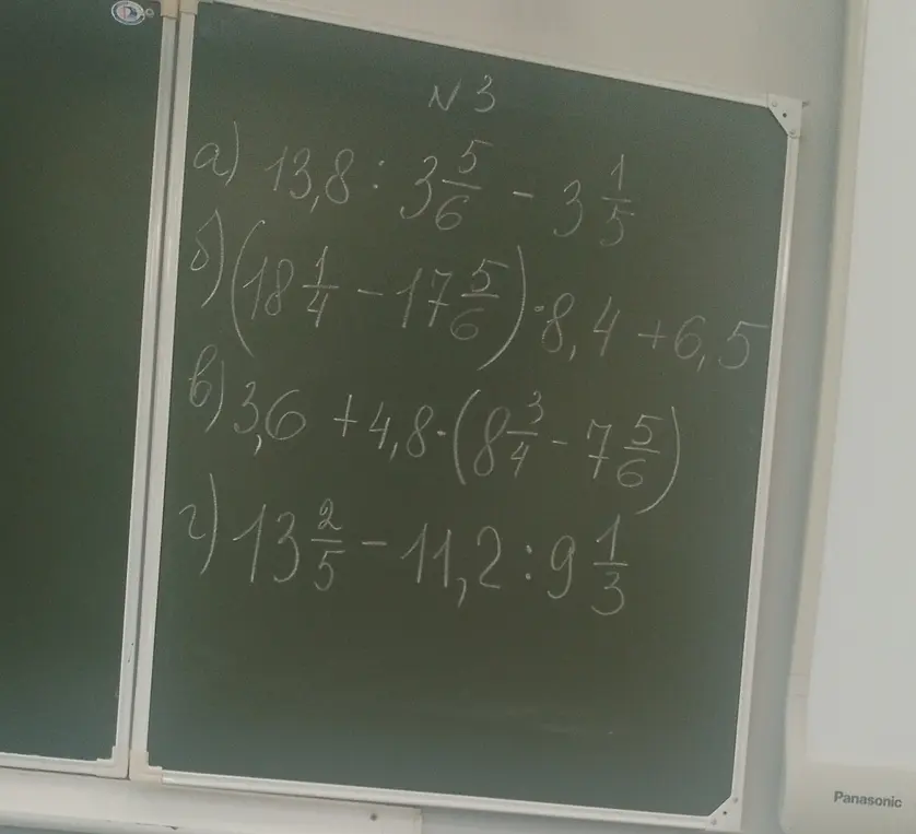 Реши примеры: 13,8 : 3 5/6 - 3 1/5, (18 1/4 - 17 5/6) * 8,4 + 6,5, 3,6 + 4,8 * (8 3/4 - 7 5/6), 13 2/5 - 11,2 : 9 1/3