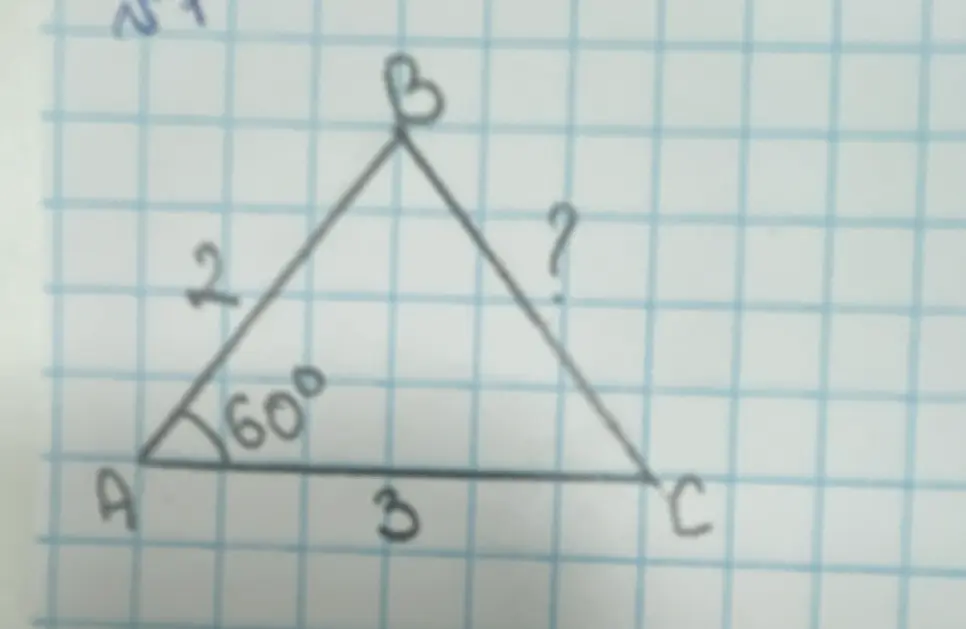 Найди длину стороны BC в треугольнике ABC, если AB=2, AC=3 и угол A равен 60 градусов.