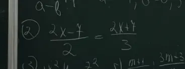 Реши уравнение $\frac{2x-7}{2} = \frac{2x+7}{3}$