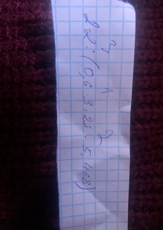 Вычисли значение выражения 22 * (0,6 * 3,25 - 5,468).