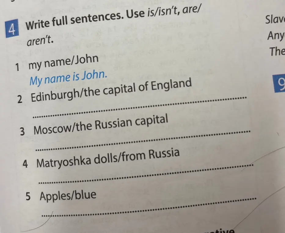 Напиши полные предложения, используя is/isn't, are/aren't.