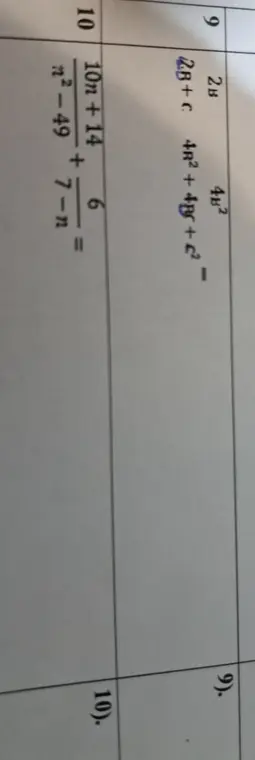 Упрости выражение (10n + 14) / (n^2 - 49) + 6 / (7 - n)