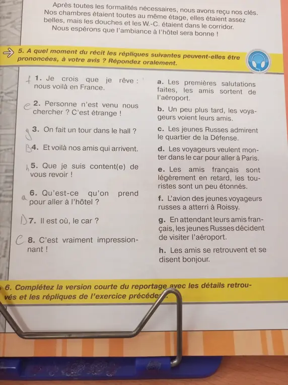 Сопоставь реплики и моменты.