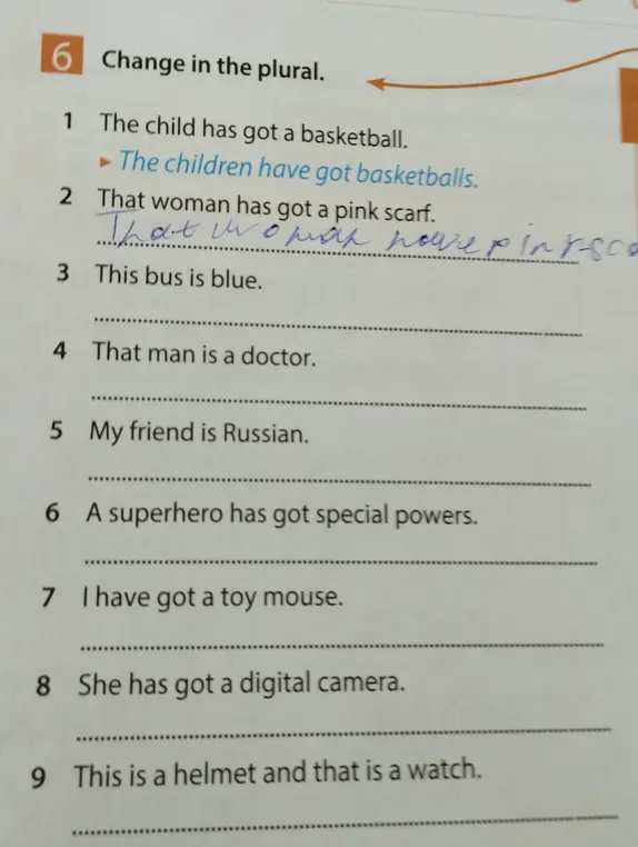 Измени слова во множественном числе.