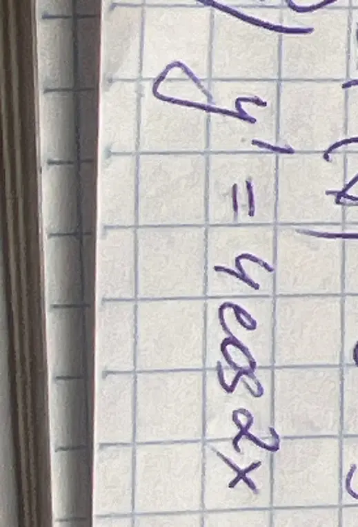 У тебя записано уравнение y = 4 cos(2x). Что нужно сделать с этим уравнением?