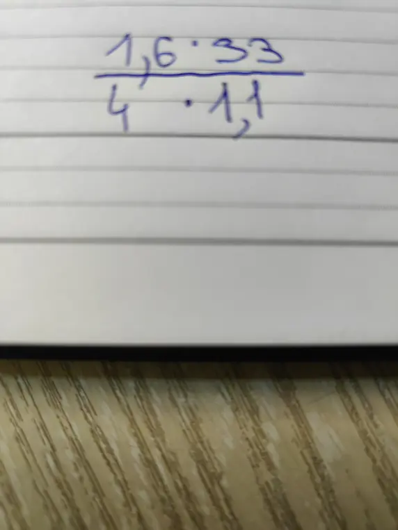 Реши пример $\frac{1,6 \cdot 33}{4 \cdot 1,1}$