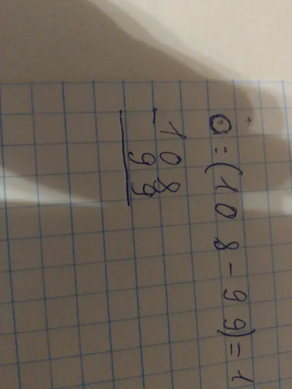 Вычисли 108-99 столбиком