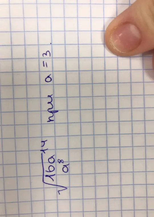 Вычисли значение выражения \sqrt{16a^8} при a=3.