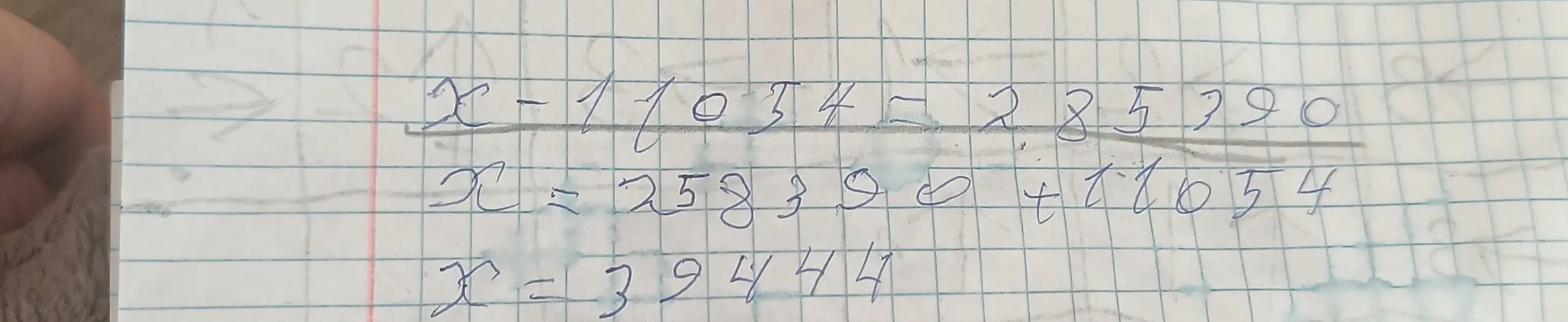 Реши уравнение x-11034=285390