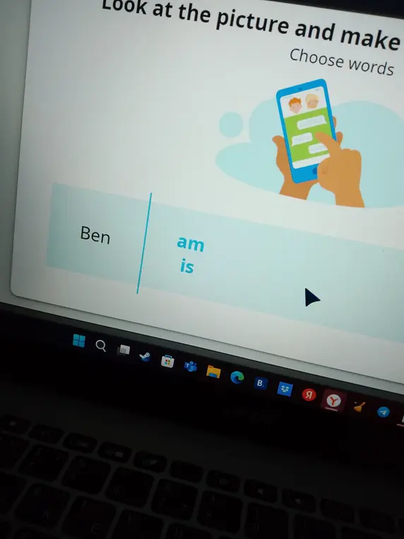 Выбери слово после "Ben".