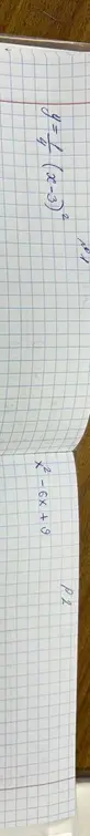 Реши уравнение y = (x^2 - 6x + 9) / 4