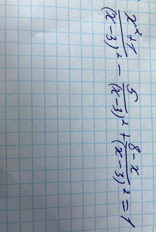 Реши уравнение (x²+1)/(2x-3)² - 5/(x-3)² + (8-x)/(2x-3)²=1
