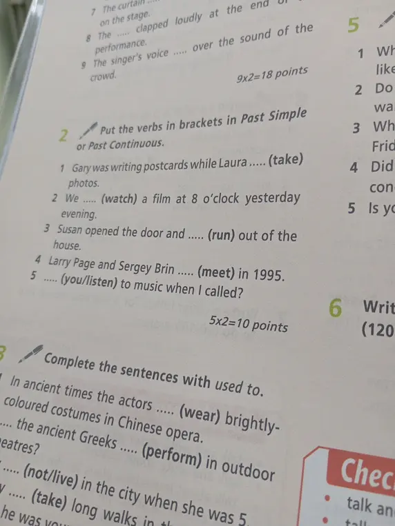 Заполни пропуски, используя Past Simple или Past Continuous и complete the sentences with used to.