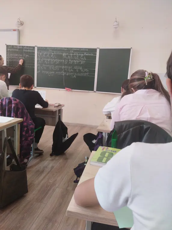Реши задачи по химии.