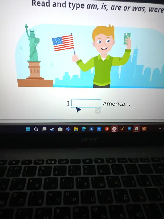 Прочитай и впечатай am, is, are, was, were в предложение I ... American.