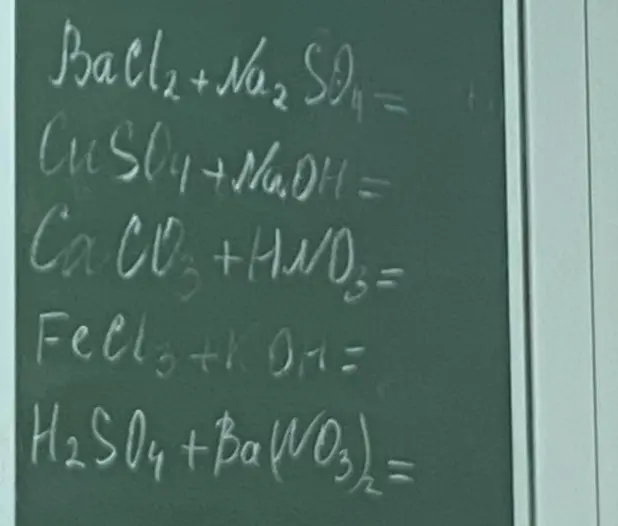 Составь уравнения реакций: BaCl2 + Na2 SO4 =, CuSO4 + NaOH =, CaCO3 + HNO3 =, FeCl₃+KOH=, H₂SO₄ + Ba(NO3)2 =