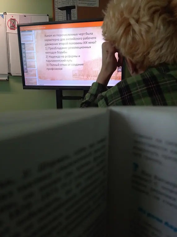Скажи, какая из перечисленных черт была характерна для английского рабочего движения второй половины XIX века?