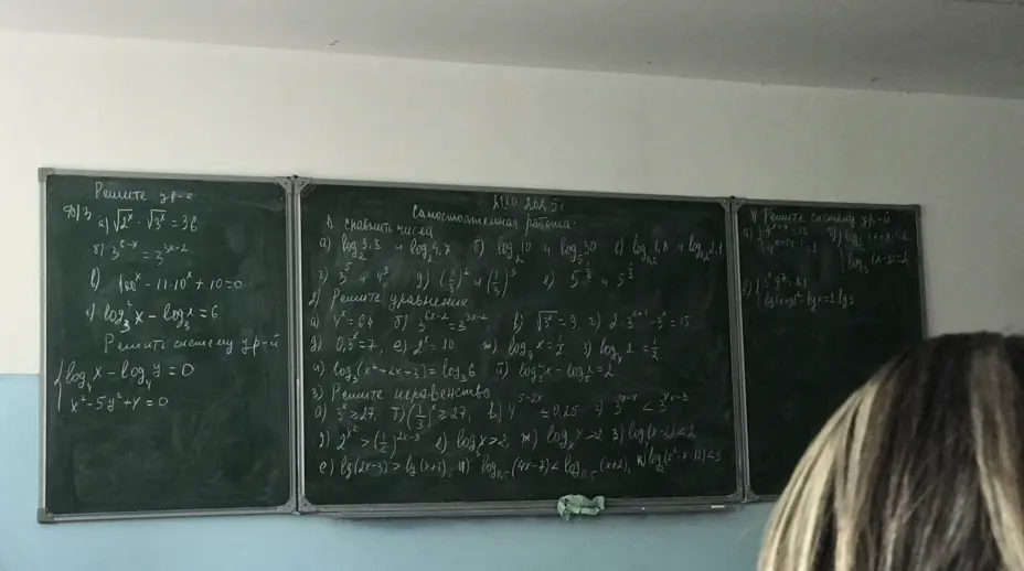 Реши уравнение $\sqrt[4]{2^x} \cdot \sqrt{3^x} = 36$