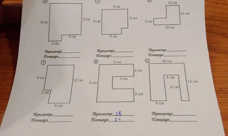 Вычисли периметр и площадь для фигур 4, 5, 6, 7 и 9