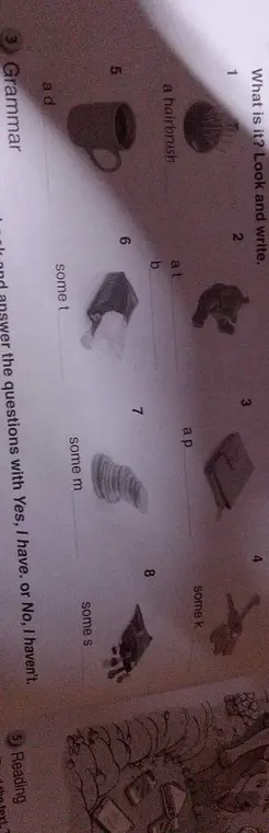 Посмотри на картинки и напиши, что это.