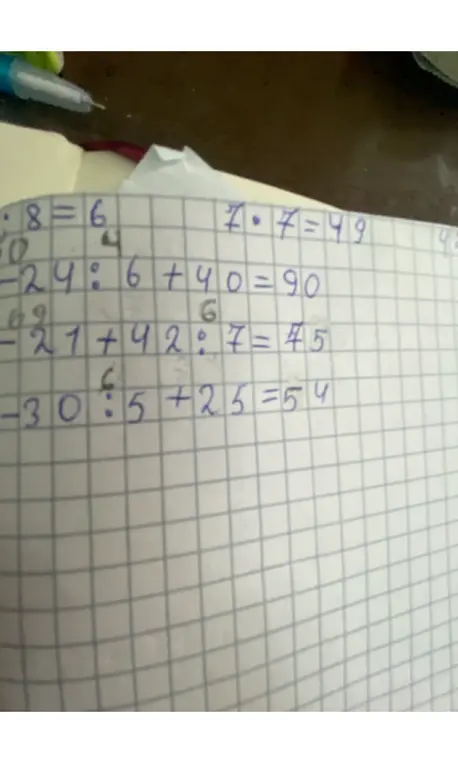 Проверь примеры: 0:8=6, -24:6+40=90, -21+42:7=45, -30:5+25=54, 7*7=49