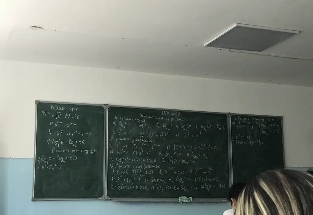 Реши уравнение $\sqrt[3]{x} \cdot \sqrt{3} = 36$