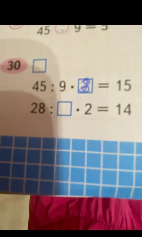 Реши примеры: 45 : 9 * [] = 15 и 28 : [] * 2 = 14