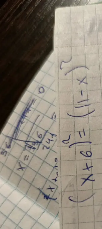 Реши уравнение (x+6)² = (11-x)²