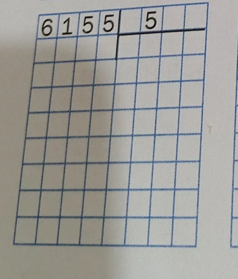 Раздели в столбик 6155 на 5.