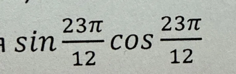 Упрости выражение $\sin\frac{23\pi}{12} - \cos\frac{23\pi}{12}$.