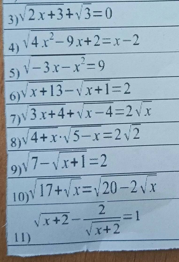 Реши уравнения с 3) по 11) включительно.