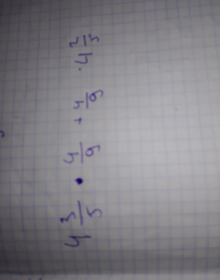 Вычисли произведение дробей $\frac{4}{3}$, $\frac{5}{6}$, $\frac{4}{6}$ и $\frac{5}{4}$.