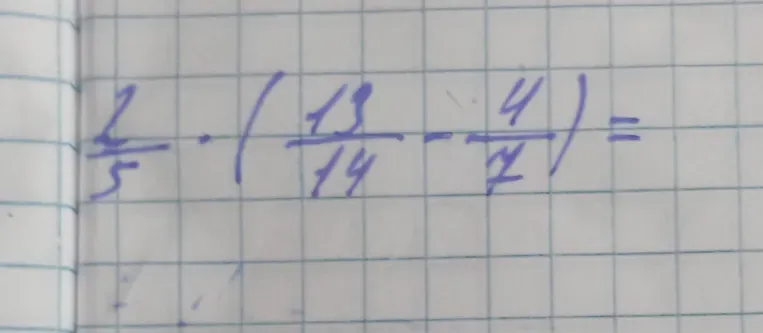 Реши математическое выражение $\frac{2}{5} \cdot \left( \frac{13}{14} - \frac{4}{7} \right)$