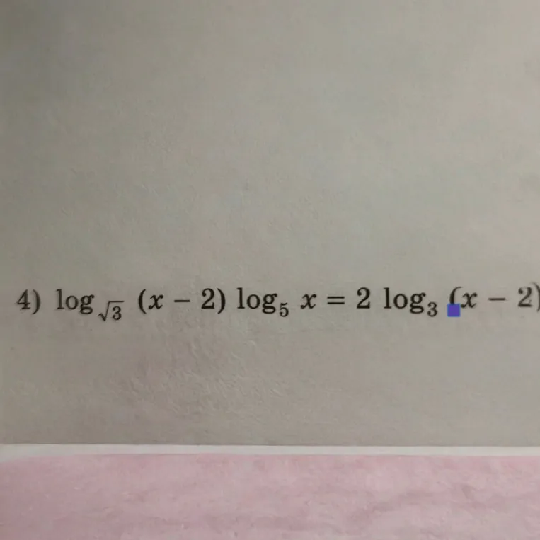 Решите уравнение $\log_{\sqrt{3}}(x-2) \log_5 x = 2 \log_3(x-2)$