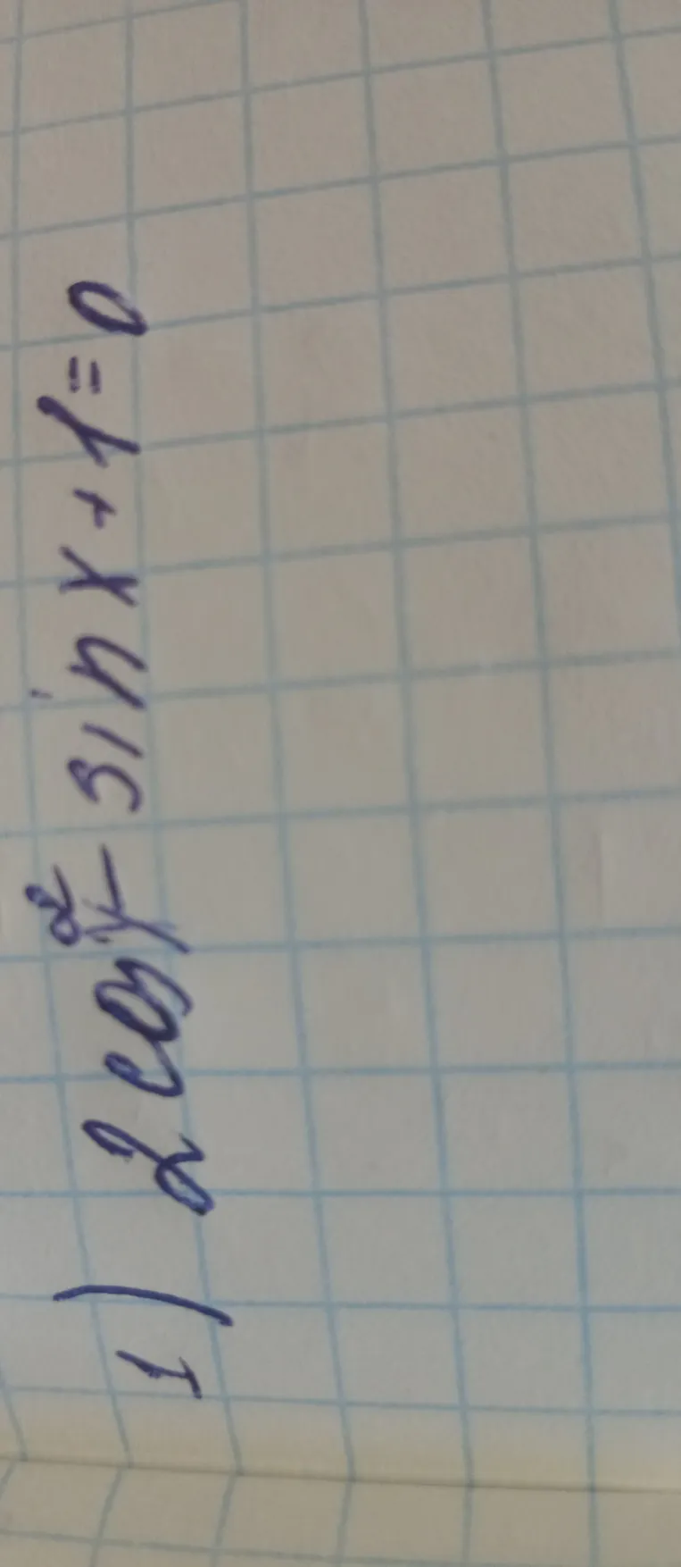 Решите уравнение $2\cos^2 x - \sin x + 1 = 0$