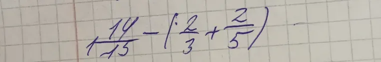 Вычислите значение выражения $\frac{14}{15} - (\frac{2}{3} + \frac{2}{5})$
