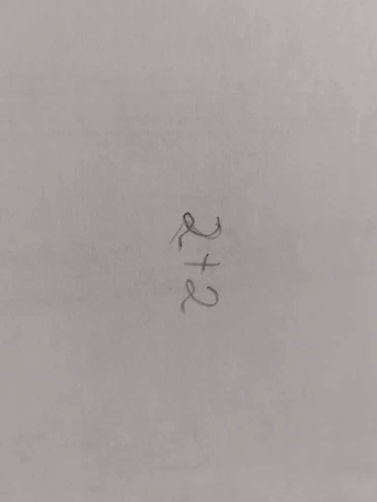 Вычислите сумму 2 + 2
