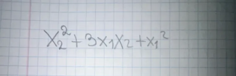 Решить $x_2^2 + 3x_1x_2 + x_1^2$