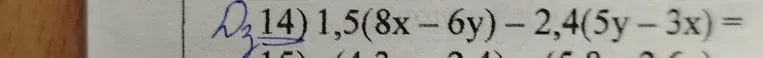 Упростите выражение 1,5(8x - 6y) - 2,4(5y - 3x)