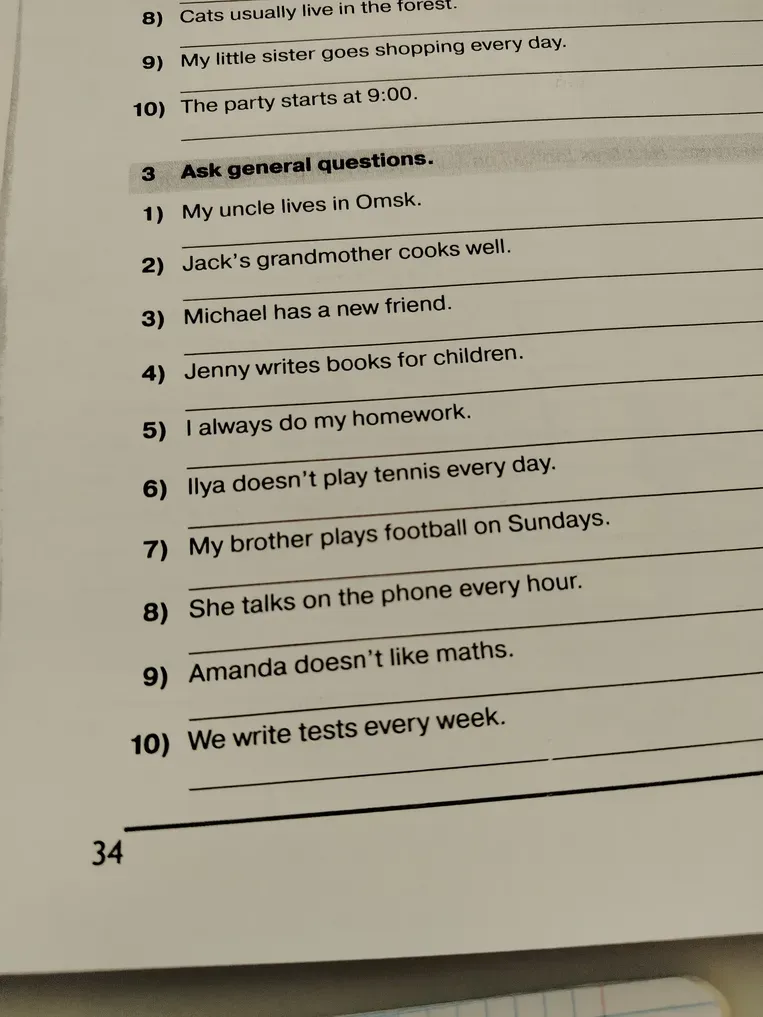 Ask general questions.