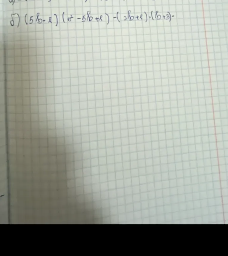 Упростите выражение (5b - l)(b^2 - 5b + l) - (2b + l)(b + 3)