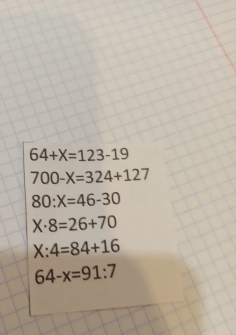 Решите уравнение $64+X=123-19$