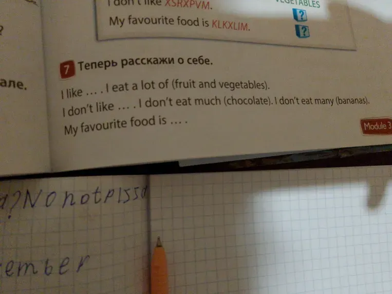 Напиши о себе, заполнив пропуски в предложениях, например: "I like ... . I eat a lot of (fruit and vegetables)."