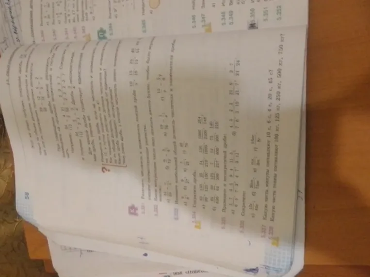 Сократите дроби: a) 15/25, б) 10/12, в) 19/76, г) 15/21, д) 5/67. и сократите: a) 12/3m, б) 20n/45c, в) 15ab/20bc, г) 72x/108xy, д) 15mn/8pr